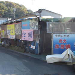 とれたて漁師の店
稲荷丸